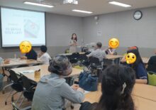 용산구청 청춘학교 [공감이 있는 소통] 사진 질문카드 활용 소통수업